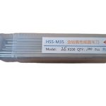 تیغچه گرد 2.5 میلیمتر 5%HSSCO