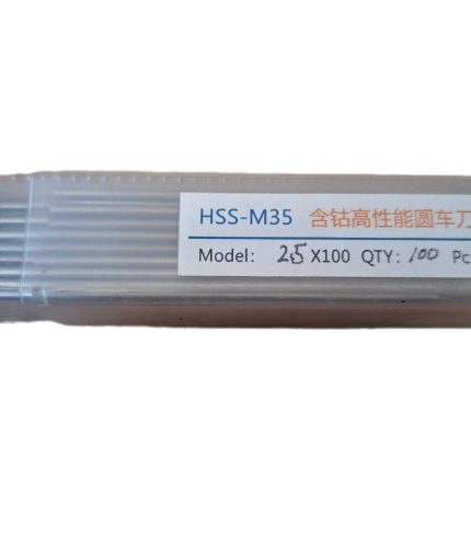 تیغچه گرد 2.5 میلیمتر 5%HSSCO